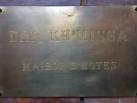 Riad Dar Khmissa 