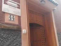Riad Des Nations 