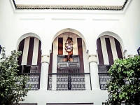 Riad Hayane 