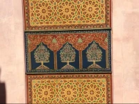 Riad Souika 