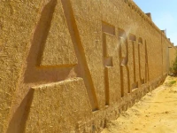 Auberge Africa 
