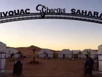 Bivouac Chergui Sahara De Luxe 