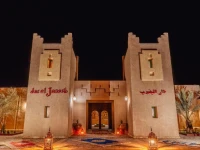 Dar El Janoub 