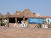 La Boussole Camp 
