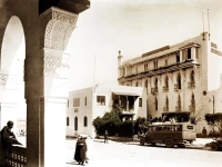 Hotel des Oudaias 