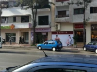 Apartement Agdal Rabat 