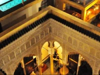 Riad Thamayna 