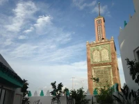 Dar Nakhla Naciria 