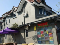 SeeYou Guesthouse