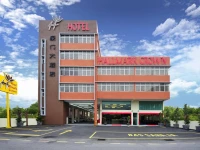 Hallmark Crown Hotel 4*