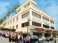Raml Armed Forces Hotel 