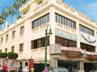 Raml Armed Forces Hotel