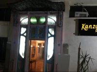Kanzy Hotel Cairo 3*
