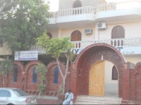 West Bank Hotel 1*