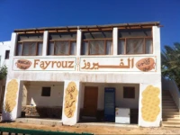 Fayrouz Beach Camp 