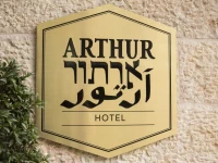 Arthur Hotel - an Atlas Boutique Hotel 4*