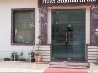 Hotel Siddharth Inn 
