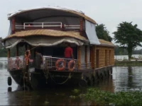 Vaishnav Tours 2*