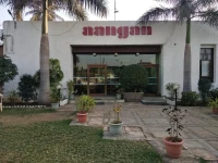 Hotel Sadanand 3*