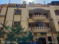 Hotel Surbhi Palace 
