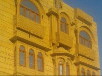 Hotel Yellow Stone 