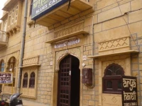 Arya Haveli 2*