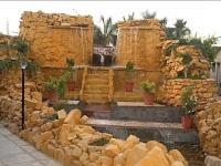 Leo Resorts 3*