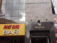 Kathir Palace