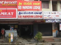 Sri Nandini Lodge 