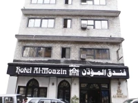 Hotel Al Moazin 