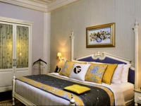 Fortune The Savoy 4*