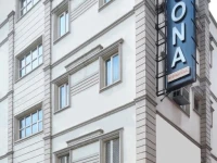 Hotel Persona International 3*