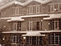 East Bourne Resort 