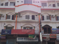Hotel Pragya International