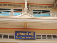 Borey Thmey I Guesthouse