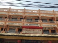 Sim Huo Guesthouse II
