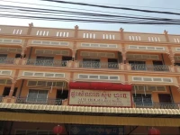 Sim Huo Guesthouse II 1*
