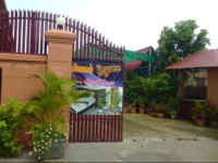 Mitapheap Guesthouse