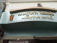 Night Inn Hotel 3*