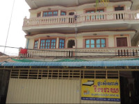 Happy Guesthouse