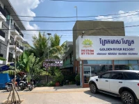 Golden River Bungalow 3*