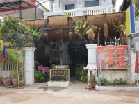 Angkor Honey Villa 3*