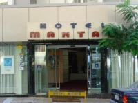Mantas 3*