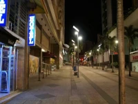 Hotel Acandi 