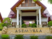 Asem Villa Vientiane 