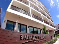 Sabaidee@Lao Hotel Vientiane 