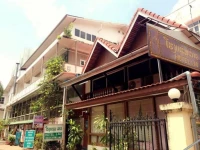 Hotel Lao 
