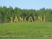Lauku sД“ta JДЃЕ†kalni 