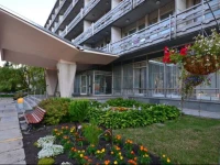 Spa Medical Resort Jantarnij Bereg 