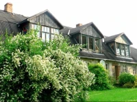 Guest House RuЕѕciems 